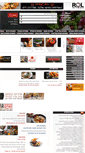 Mobile Screenshot of new.rol.co.il